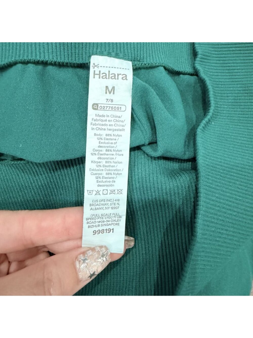 Halara Womens Medium Green Oneform Seamless Flow Mid Rise Tummy Control Leggings View 4